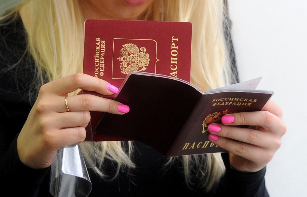 Размер госпошлины за паспорт