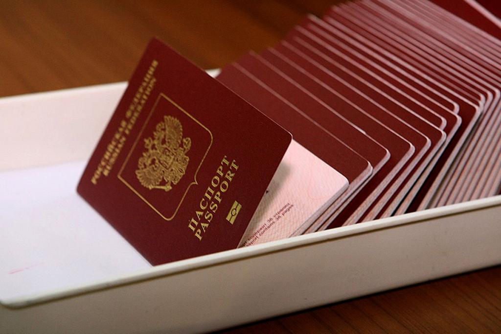 какие документы для получения российского паспорта