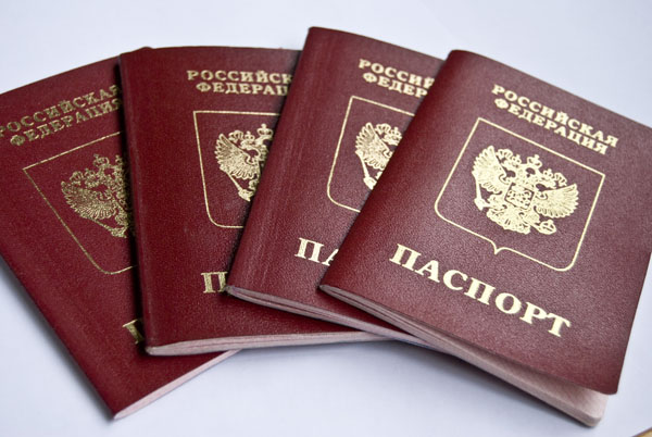 Порядок внесения записей о детях в паспорт