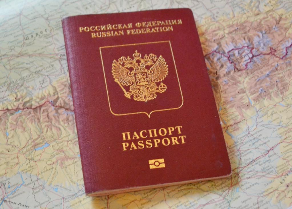 Правила замены заграничного паспорта