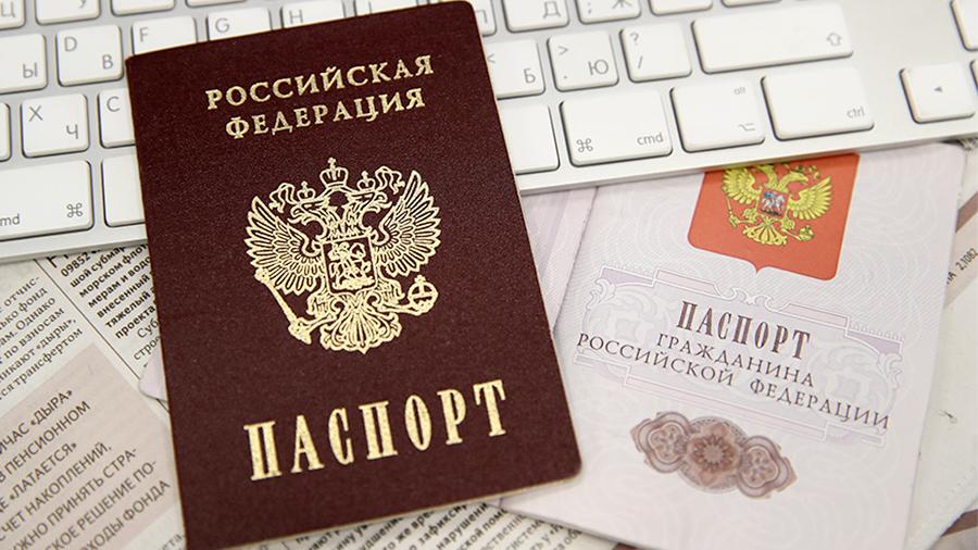 Как узнать свою серию паспорта и номер