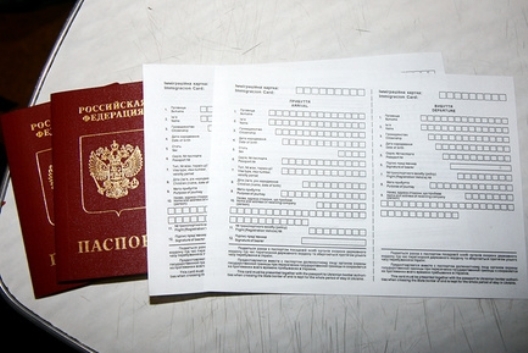 Прописка для иностранцев в России