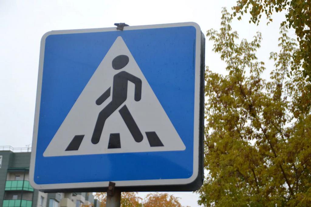 Что означает пешеходный переход и как обозначаются его границы