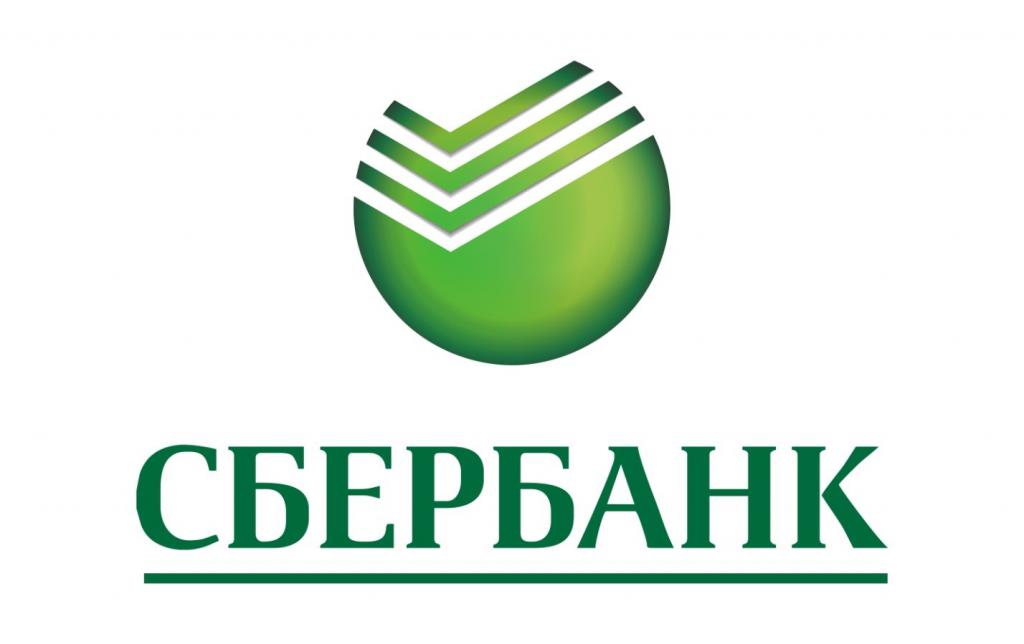 Сбербанк логотип