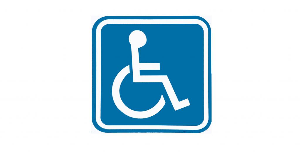 Социальная защита инвалидов