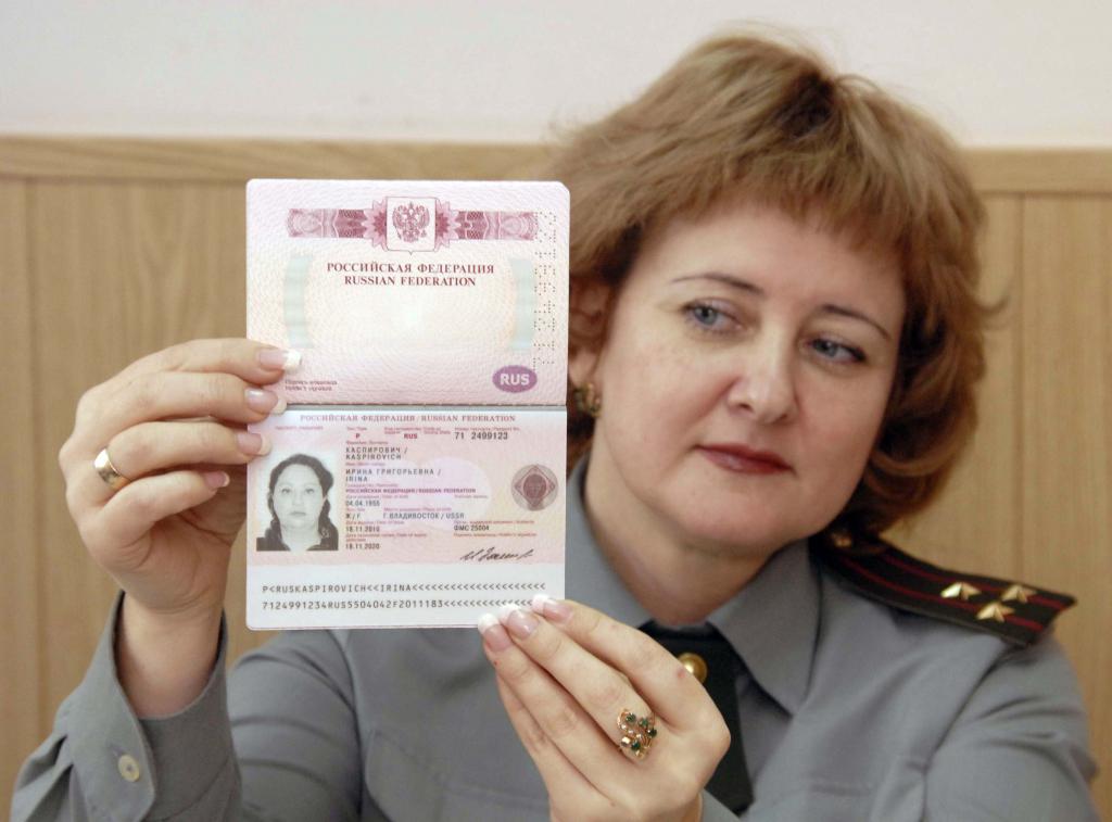 как восстановить утерянный паспорт гражданина рф