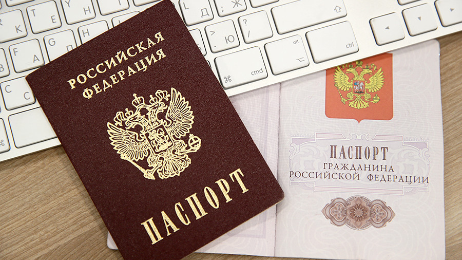 Какие документы нужны на подачи на гражданство