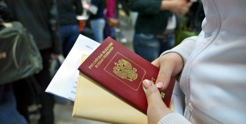 Перечень документов для подачи на гражданство