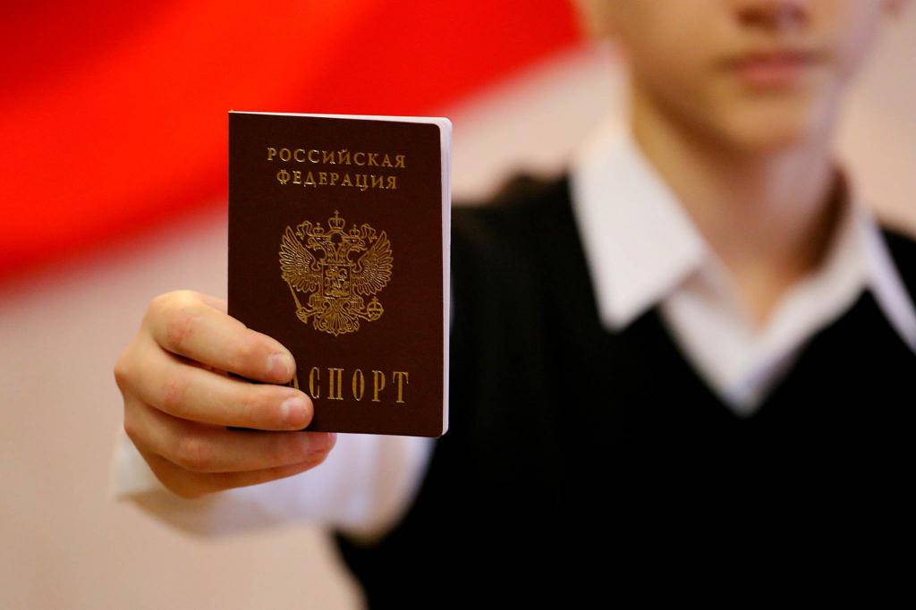Какие документы нужны для российского гражданства