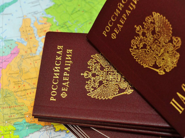 Порядок приобретения гражданства РФ