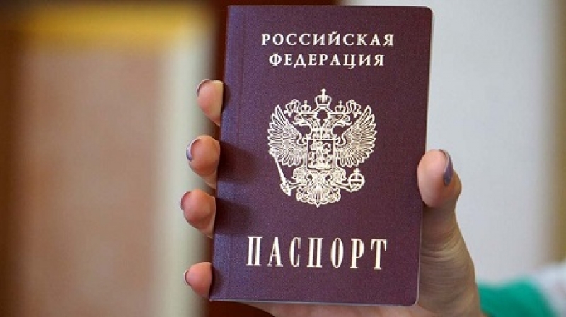 Как получить гражданство РФ гражданину Украины