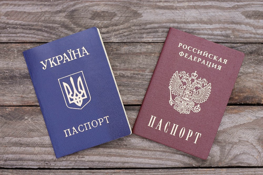 Гражданство России для украинцев