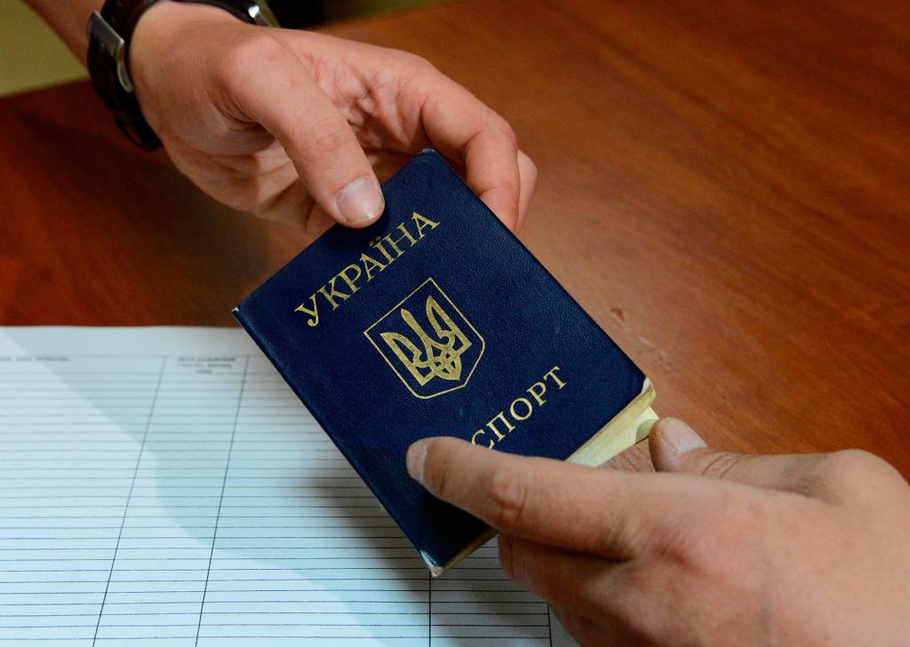 Как получить российское гражданство украинцу