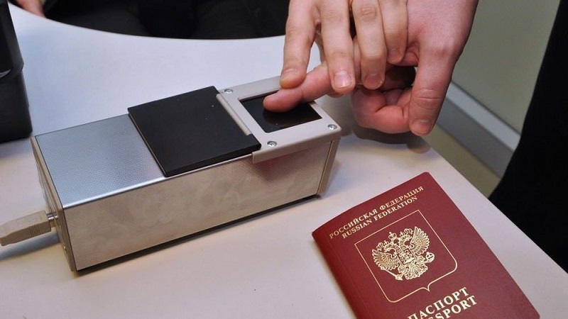 Получение биометрического паспорта