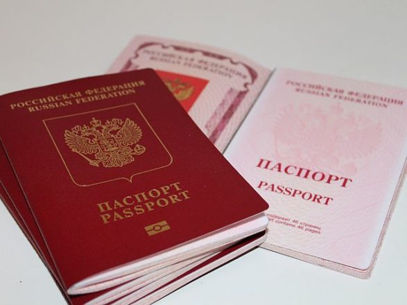 если просрочен паспорт что делать