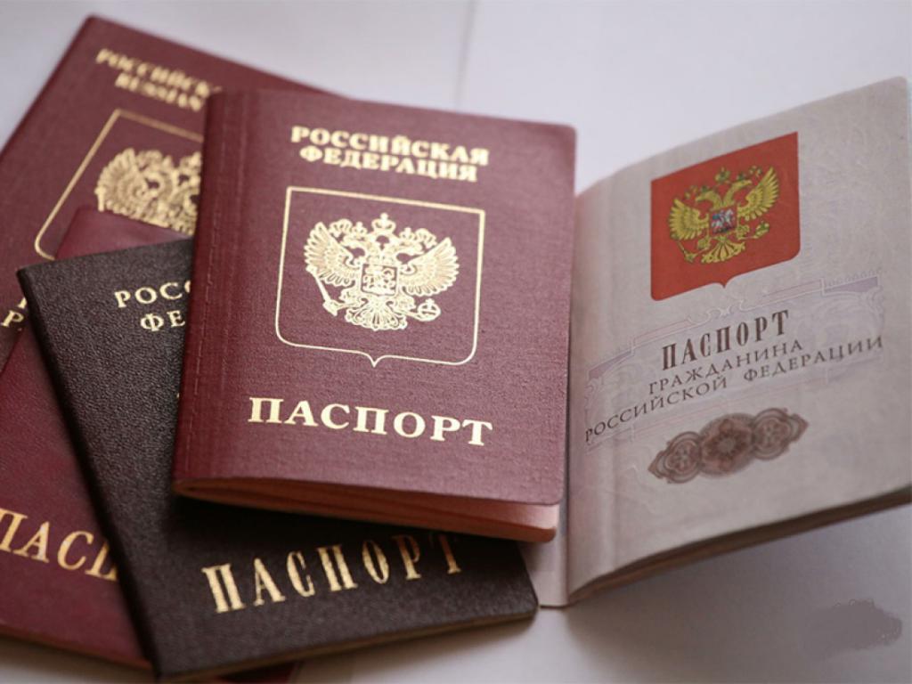 Какие документы надо на паспорт