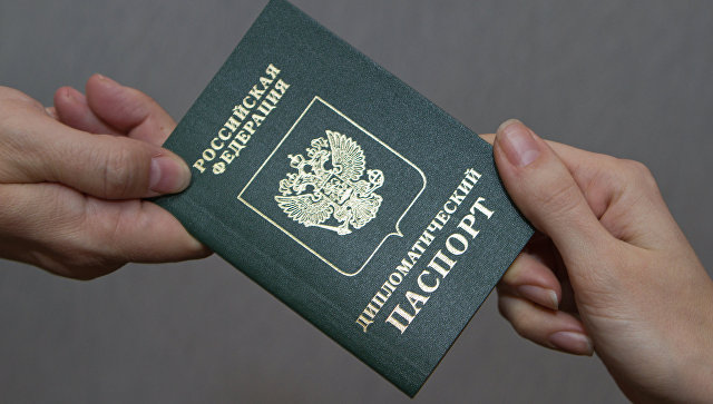 диплматический паспорт