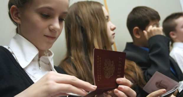 Во сколько выдают паспорт РФ