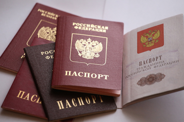 Правила выдачи паспортов