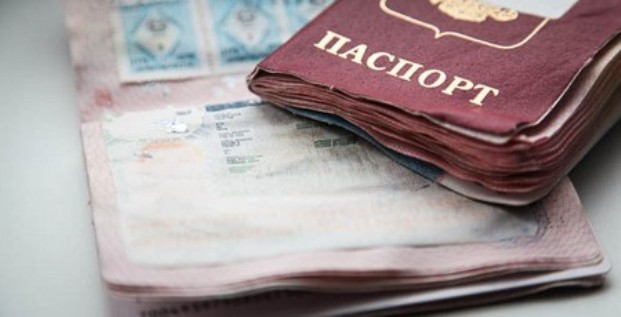 Особенности обмена паспорта в России