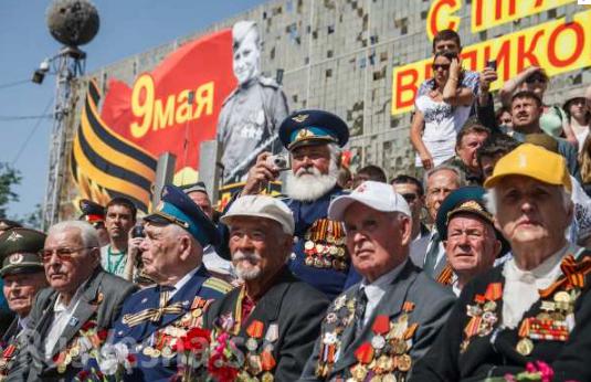 Какая пенсия у ветеранов Великой Отечественной войны