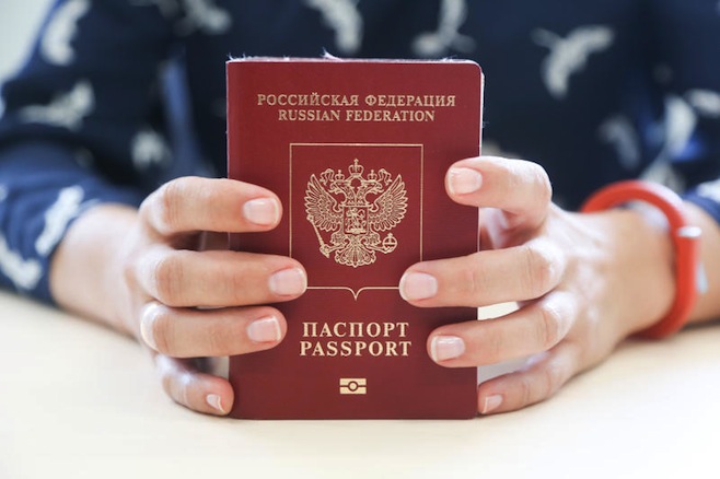 получить паспорт гражданина