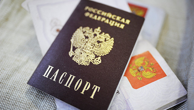 документы для получения нового паспорта