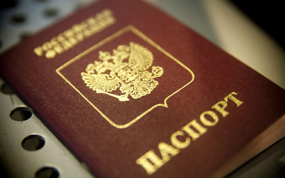получение паспорта впервые документы