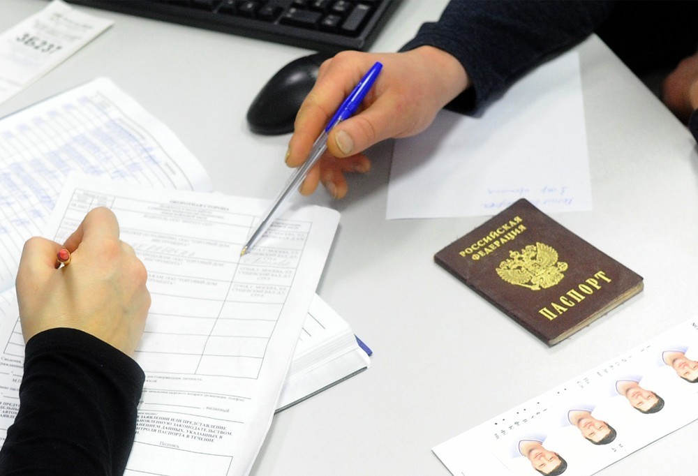 Что нужно на замену паспорта РФ