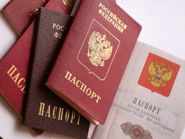 какие документы нужны для получения паспорта рф