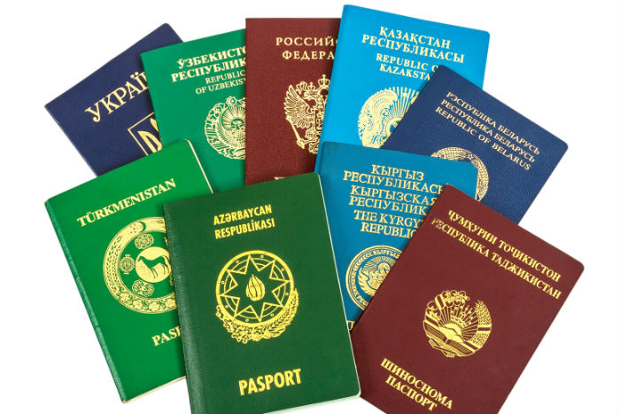документы на паспорт рф
