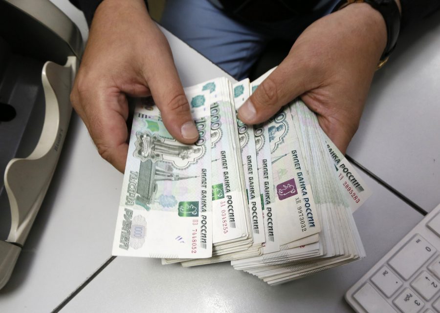 кредиты по 2 документам банки кредит 10 000 рублей