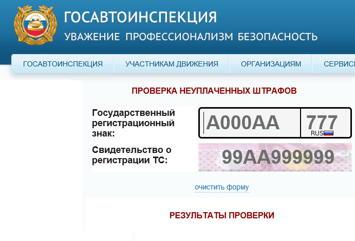 Втб 24 заявление отказ от страховки кредит 2020 Тихомирова Н.В.