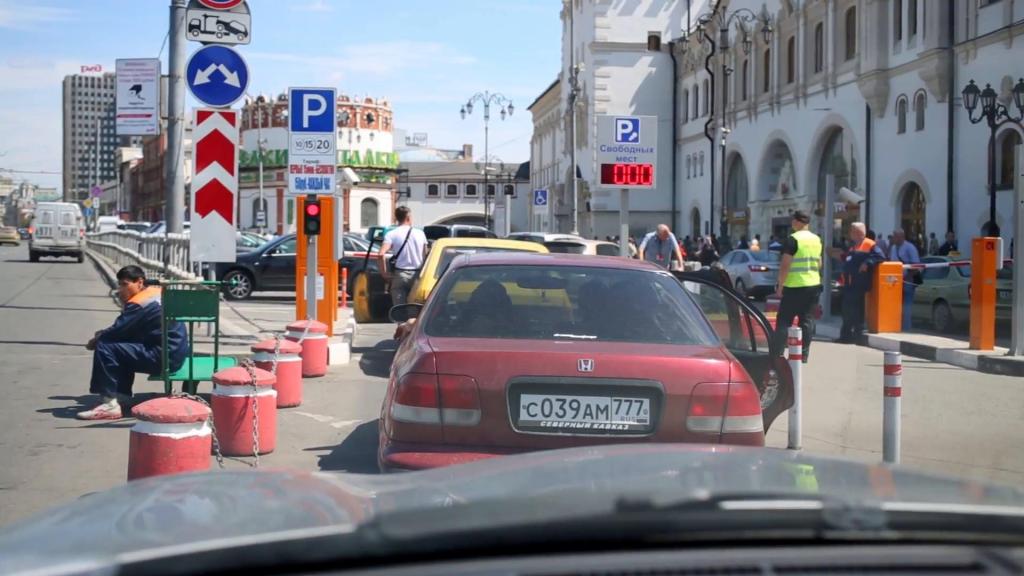 час парковки в центре Москвы