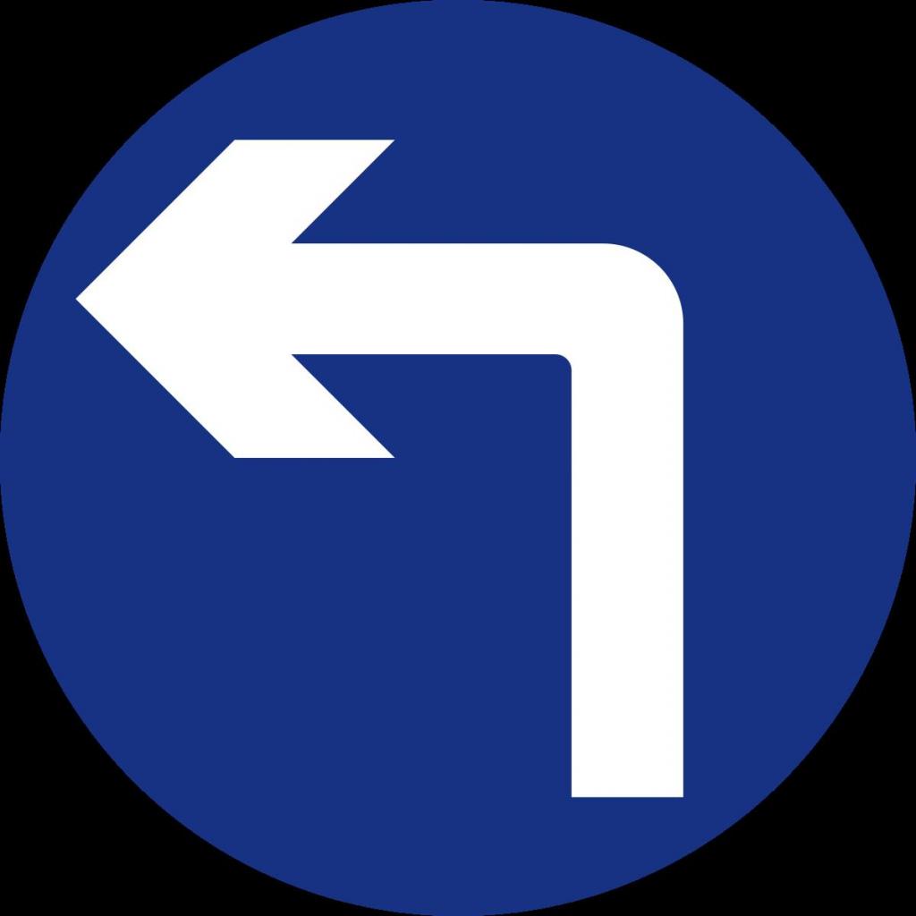 Знаки поворотниками. Знак поворот. Дорожный знак поворот. Знак налево. Знак движение налево.