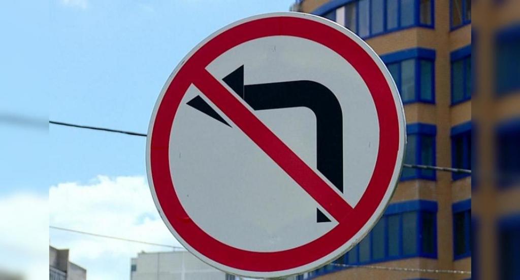 знак "Поворот налево запрещен"