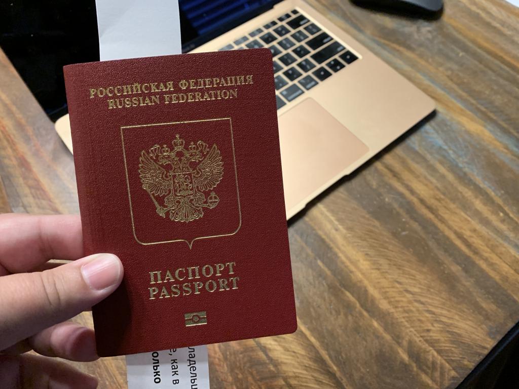 Код подразделения находится в паспорте
